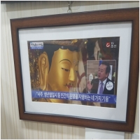 강남사주참사주작명철학관 PC 갤러리 2