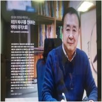 강남사주참사주작명철학관 PC 갤러리 1